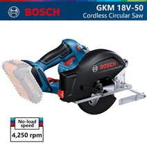 Bosch-GKM 18V-50 무선 전기 원형톱 136mm 블레이드 전문 금속 절단기 18V 전동 공구 바디, 01 without battery, 01 without battery