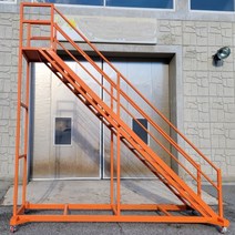 이동식 철제 계단 사다리 물류창고 작업용 접이식 계단제작 사다리 주황색