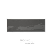 모자이크타일 벽타일 DIY 직사각 컬러타일 쪽타일 도기질타일 엠브라 AMBRA 100X300 AMG-3310