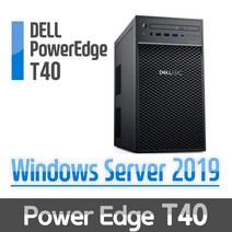 DELL PowerEdge T40 / E-2224 / 32G / 2T / 윈도우 서버 2019 스탠다드 /당일발송
