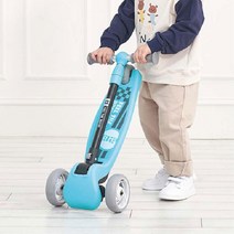 남아 블루 높이조절 LED 접히는 킥보드 유아씽씽카