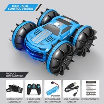 양면 수륙양용 RC 스턴트 카 2 in 1 보트 2.4GHz 360 ° 회전 LED 조명 모든 지형 선물, CHINA, blue-2 controller