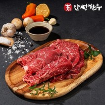 [안성축협] 1등급 이상 안성한우 불고기 200g, 1개