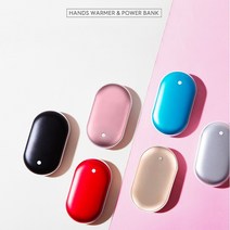KC인증 핸드워머 손난로 보조배터리 4000mAh / 5200mAh 인쇄가능, 블랙(5200mAh), 블랙(5200mAh)
