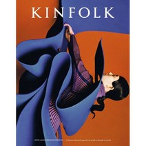 밀크북 킨포크 KINFOLK Vol.40, 도서, 9791188694952