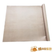 9974. 실리콘페이퍼(280*380.스메그용)1장