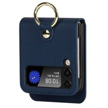 도이스틱 갤럭시 Z플립3 4 롱 스트랩 가죽 카드 수납 링 케이스 CA-06