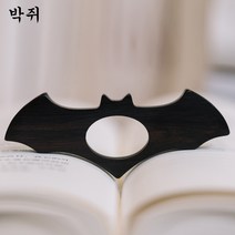 북 다트 마킹 책갈피 독서용 플래그 링 귀여운 고양이, 박쥐