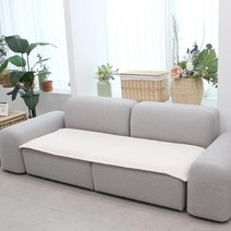 AEM207709(리앤데코) 프리마 단모 4인용소파패드 65x240cm, 믹스그린