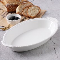 보통날 오븐 그라탕 그릇 접시 대 파스타 라자냐 그라탕기 카레 리조또 볶음밥 스파게티