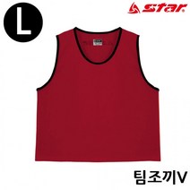 조기 축구 농구 동호회 팀조끼 레드 (L)
