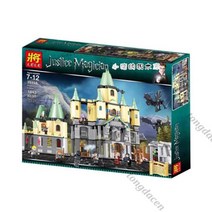 호환레고 해리포터 호그와트 고전 호그워즈 성 중국블럭완구5378/1043pcs 5191696623, 스타일1