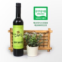 질경이 효소 발효액 유기농 이의영 산야초 효소 500ml