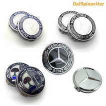 벤츠 휠캡 A B C E S클래스 CLS CLA GLE GLC, 클립 AMG 블랙