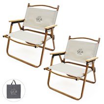 칼루스 원목 로우체어 1+1 가방포함, 아이보리