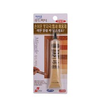 석고벽 못자국 스크래치 흠집보수 우드필러 도색 셀프수리 까진곳 가구리폼 틈새 pvc