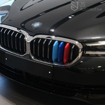 JS automotive BMW 7시리즈 G11 M스타일 3색 그릴커버 엠블럼 튜닝 몰딩 악세사리 자동차 용품, G11 (2016~2018연식)