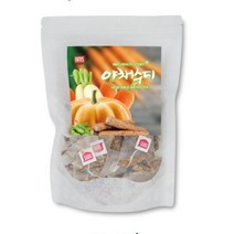 국내산 야채수 차 티 호박 작두콩 무 우엉 당근 vegetable water tea 낚시 등산 여행 캠핑 홈카페 회사 사무실차 식수차 손님접대, 3개, 100티백