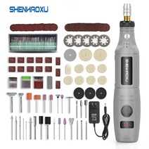 곡물 분쇄기 가루 제분기 shenhaoxu 100-240v 미니 드릴 조각-펜 다기능, psd-010-red2, 영국 플러그 100-240v