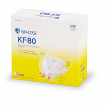 애니가드 꿈꾸는 고래 웰빙 황사 마스크 뉴 프리미엄 소형 KF80, 혼합색상, 700개, 1개입