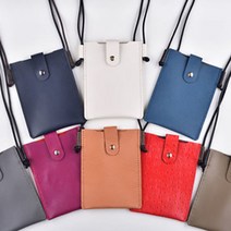 [레더키트]가죽공예DIY키트 핸드폰수납 바느질 크로스백 만들기 10세트 랜덤무늬 랜덤색-취미 방과후 문화센터 수업재료, 랜덤무늬/랜덤색