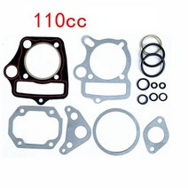 오토바이 튜닝 레이싱엔진 가스켓50cc 70cc 90cc 110cc 125cc ATV 먼지 자전거 스쿠터 용 완전한 개스킷 세트, 1개