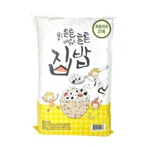 저당지수 27곡 혼합 잡곡 10kg 슈퍼푸드 영양발아잡곡, 4kg