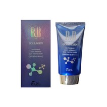 이켈 콜라겐 비비크림 SPF50 50ml