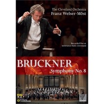 [Blu-ray] Franz Welser-Most 브루크너: 교향곡 8번 (Bruckner: Symphony No. 8 in C minor) : 1887년 노바크 판본
