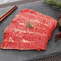 [바라던] 호주청정우 3초구이 부채살200g 4팩, 3초 구이용 호주부채살 200g 4팩
