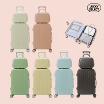 [커버증정+당일출고] 기내용 20인치 레디백 세트 파스텔 마카롱 여행용캐리어 기내반입 여행가방 6colors