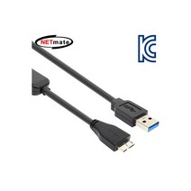 [CBL-D302MB-5M] NETmate USB3.0 AM-MicroB 리피터 5M