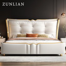 고급 원목 스마트 수입 침대 저상형 퀸사이즈 호텔 호텔식 호텔형 킹사이즈 슈퍼킹 신혼부부 안방 라이트 럭셔리 하이 엔드 가죽 현대 미니멀리스트 부드러운 가방 이탈리아 마스터 1, 뼈대, 【나파 퍼스트 레이어 소가죽】베어 베드, 1500mm2000mm