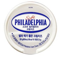 [더착한푸드]필라델피아 크림치즈 200g 식자재마트 대용량 업소용 크림치즈 치즈 간식 피자재료 필라델피아 크림