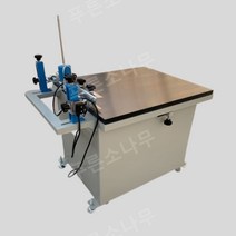 실크스크린 DIY 판화 인쇄 프린팅 화방