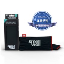 스멜웰 블랙 스톤 XL 대용량 2매입 신발장 신발 제습제 탈취제 운동화 발냄새 없애는법, 03-그린 카모