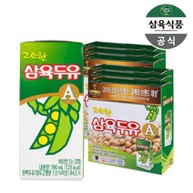 삼육두유 고소한맛A 두유, 190ml, 96개