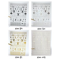 모임 셀프젤네일 이니셜 명품로고 스티커, R368야광