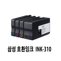 삼성 INK-K310 재생 호환 잉크 INK-C310 INK-M310 INK-Y310 SL-J3520W SL-J3523W SL-J3525W SL-J3570FW SL-J3560FW, 노랑