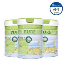 퓨어락 프리미엄 분유 로열플러스 1단계 3캔, 2023퓨어락 로열플러스 1단계3캔