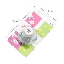 1조각 미니 소형 스크랩북 펀치 수제 커터 카드 공예 옥양목 프린팅 DIY 꽃 종이 구멍 모양, 08 H
