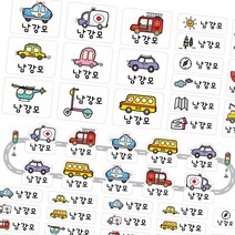 데이플레인 방수 네임스티커 투명 흰색, 1장, 5번(흰색)