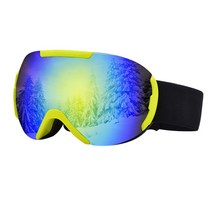 선빛 니어스 스키 고글 남녀공용 스포츠 겨울 보드 방풍 스노우 선글라스 미러 오토바이 안경 편광, 옐로우