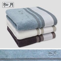 노을 전사 타올 50매, 하늘