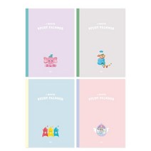 아이비스 1달 스터디 플래너 IL11450 10p, 그레이