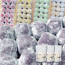 색다른 쫀득간편 한입떡 찹쌀떡경단 400g(20개입)X3팩세트 멜론 딸기 바나나 포도 흰떡, 3팩B세트 포도+바나나+흰떡