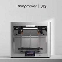 Snapmaker J1 3D프린터기 고속 IDEX 자동 레벨링 교육, 화이트 본체+탄소 섬유 나일론
