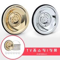 [JNSD TV 홈쇼핑] BNS 싱크싹싹 트랩 + 배수구망 + 세정제, 2개, 골드+실버(GOLD+SILVER)