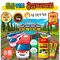 국내산 6년근 홍삼 효능 편식 하는 체력 약한 어린이 녹용 농축액 진세노사이드 영양 제 1 2 3 4 5 6 학년 초등학생 아동 발달 성장 기 남자 여자 아이 가 잘먹는 보충식품