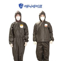 애니세이프 일회용방진복 보호복 오일복 레벨D방호복 SBW-J100 / SMS-J200 / SMS-J220 / SF-J300, L, 오렌지
